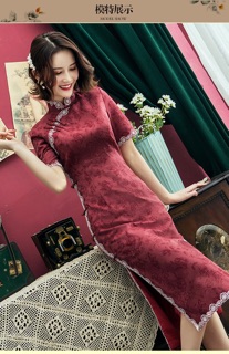 Sườn xám thượng hải PMS130