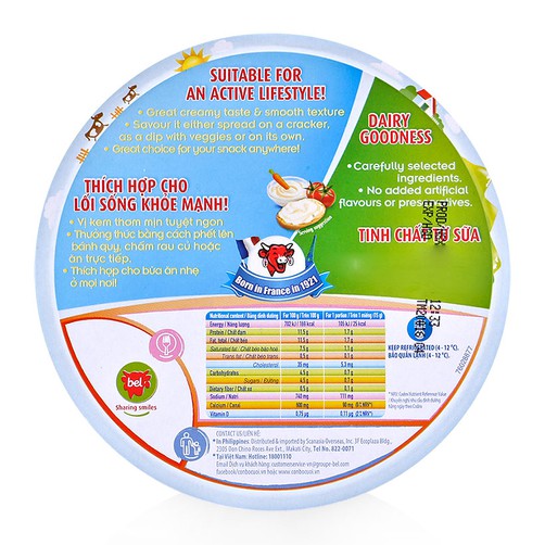 Hộp phô mai Con Bò Cười 8 miếng Light 120g