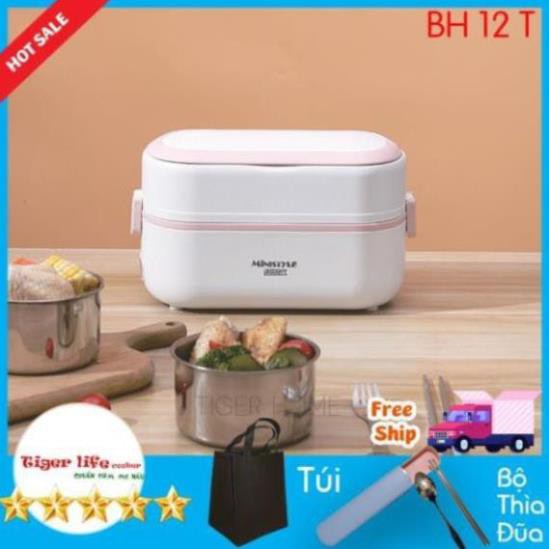 Hộp Cơm cắm điện Giữ nhiệt MInistyle 1, 2 Tầng - Tigerlife 2022 Tặng Kèm Bộ Đũa, Túi Xách 2- 4 Bát Inox Hâm Nóng Và Nấu