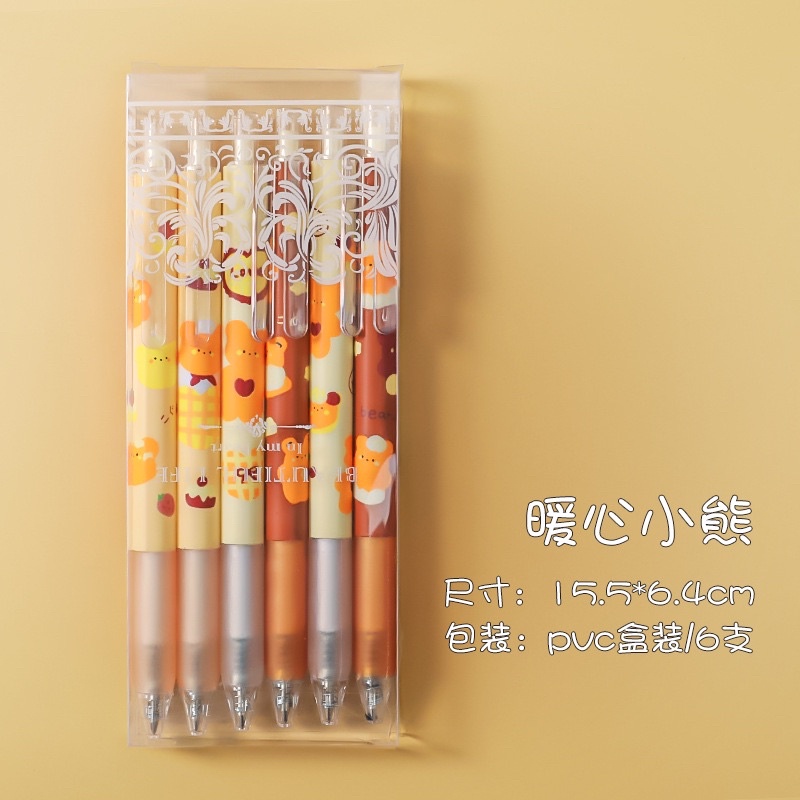 🌸Set 6 bút bi hoạ tiết hoạt hình dễ thương🌸