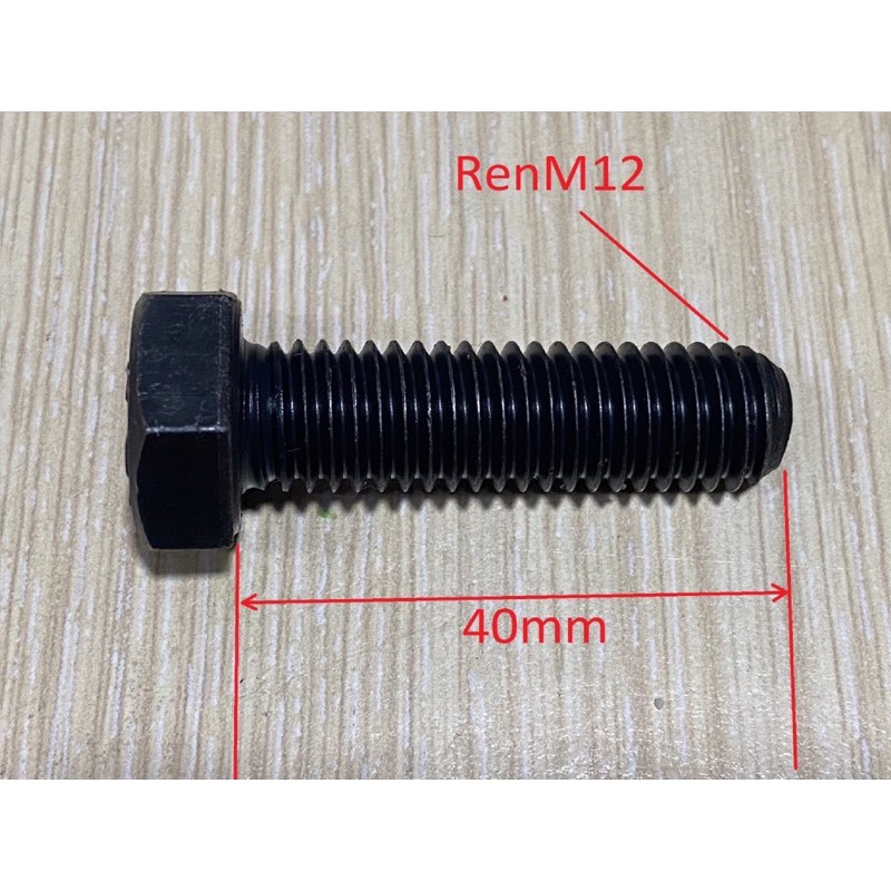 Combo 10 bu lông lục giác M12x40mm