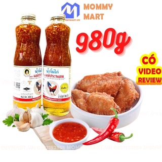 Sốt chua ngọt Thái lan hiệu con gà Thái 980g nước sốt chấm thịt nướng, món chiên đậm chất Thái Mommymart