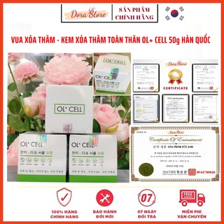 Kem hút thâm nách, bẹn, mông, nhũ hoa, vùng kín, giảm thâm toàn thân Hàn Quốc OL+ CELL 50g Dorastore