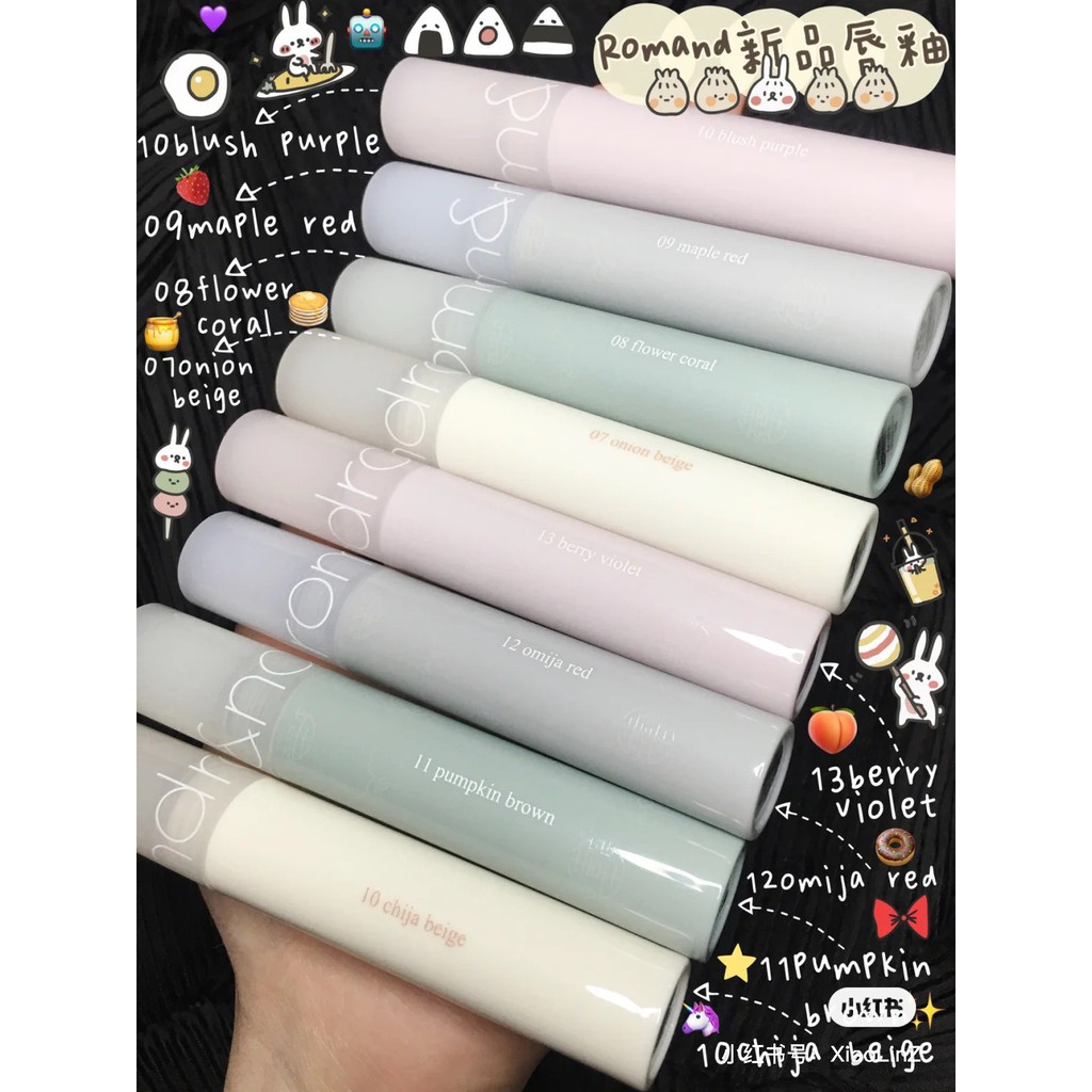 [Be Original] Son kem ROMAND SEE THROUGH MATTE TINT (Romand Hanbok)