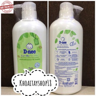 Chai 620 ml Nước rửa bình sữa và rau củ quả Dnee