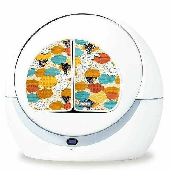 Rèm cửa máy vệ sinh Petree bản 2021 Gen 1
