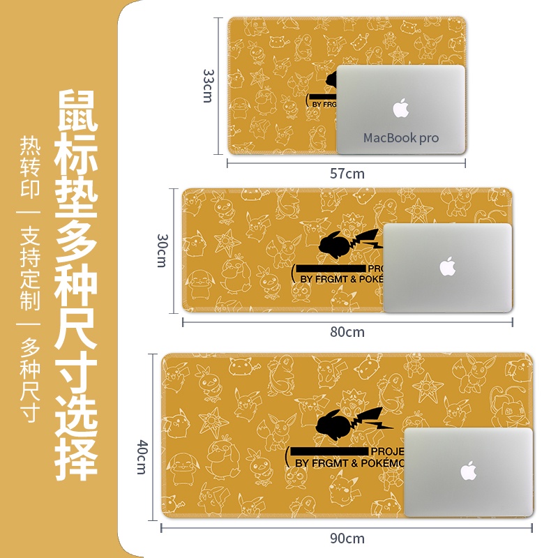 Tấm Lót Chuột Bàn Phím Máy Tính Mở Rộng In Hình Pokemon Pikachu Dễ Thương