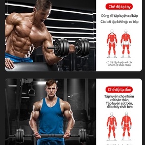 Tạ tay tạ đẩy kết hợp, 30KG tạ nam nữ tập gym tập thon tay,Điều chỉnh trọng lượng theo ý