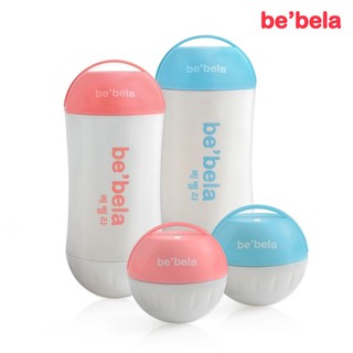 Máy tiệt trùng con nhộng Bebela Tiệt trùng bình mini Bebela Chính hãng Hàn Quốc