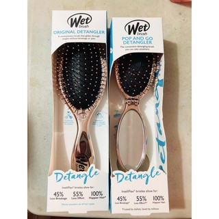 Lược gỡ rối WET BRUSH màu rose gold siêu xinh (có tem chính hãng)