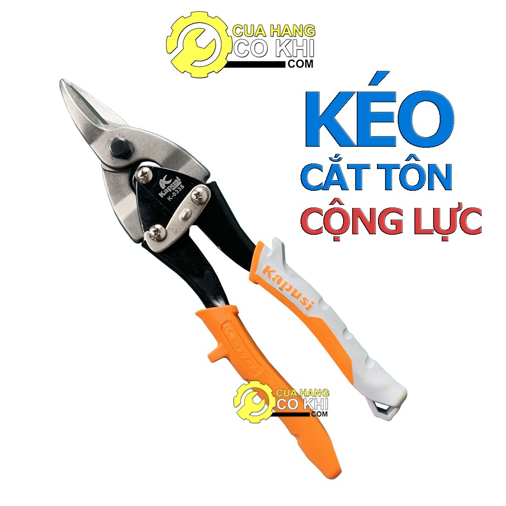 Kéo cắt tôn- Kéo cắt thạch cao cộng lực Kapusi - Bảo Hành 12 tháng