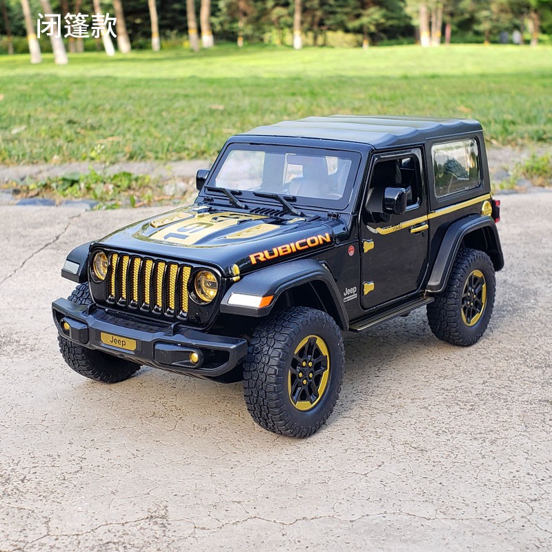 Mô hình xe Jeep Wrangler 1941 Edition 1:24 MiniAuto