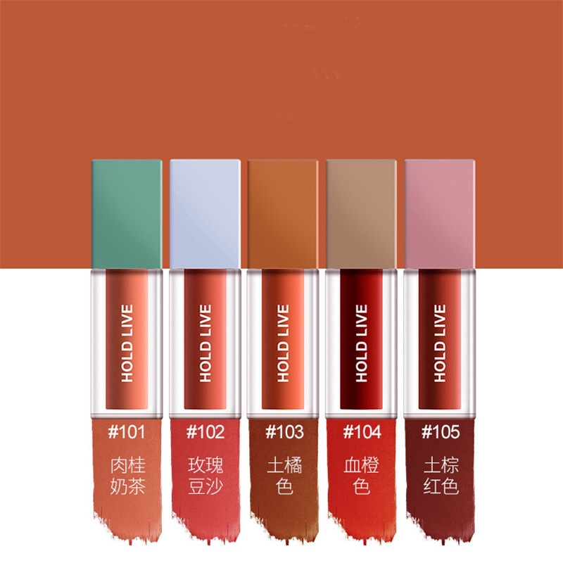 HOLDLIVE® Make Up Star-Charm Velvet Matte Lip Gloss