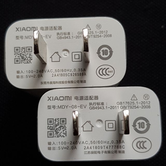 BỘ SẠC XIAOMI REDMI 12C, 10A 9A 9C, 5 5A 5PLUS, 6 6A, 7 7A, A1, S2 ...  CHÍNH HÃNG NEW SEAL.
