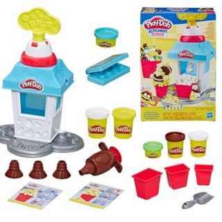Bộ đồ chơi đất nặn máy làm bắp rang bơ Play Doh