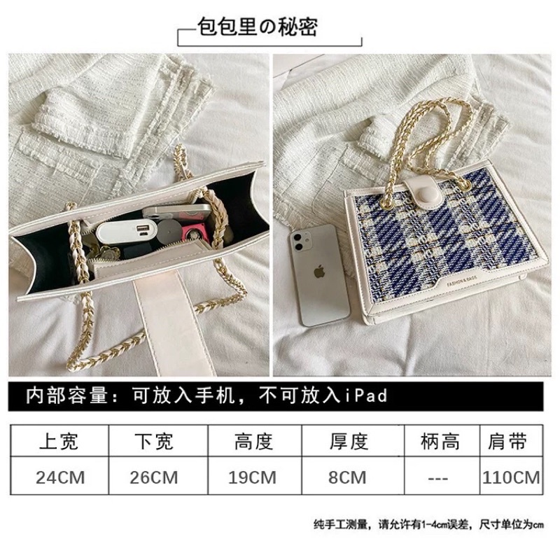 Túi đeo vai thời trang nữ , Túi xách phối dạ nắp cúc bấm siêu xinhTX467