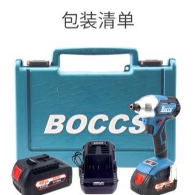 Máy khoan vặn vít dùng pin BOCCS 21V BLFR121B Hàng chuẩn Nội Địa