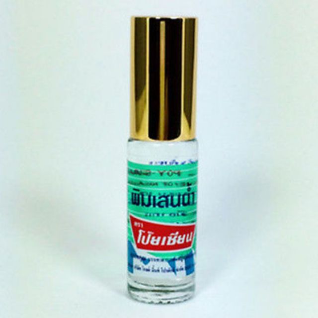 DẦU LĂN POY SIAN THÁI LAN HSD 8/2023
