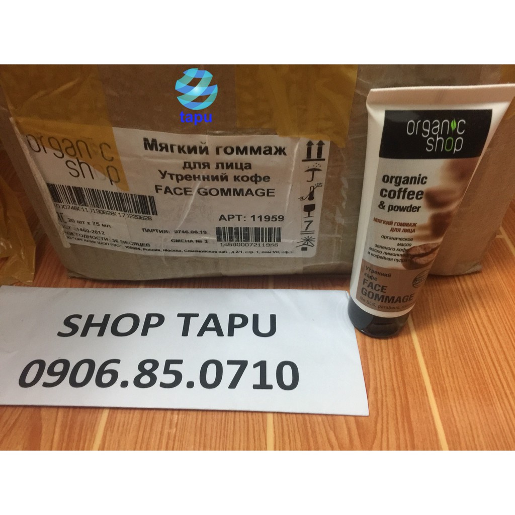 {Chính hãng - Ảnh thật} Kem Tẩy Tế Bào Da Chết Mặt Cà Phê Organic Shop Cafe Face Powder Nga 75ml | BigBuy360 - bigbuy360.vn