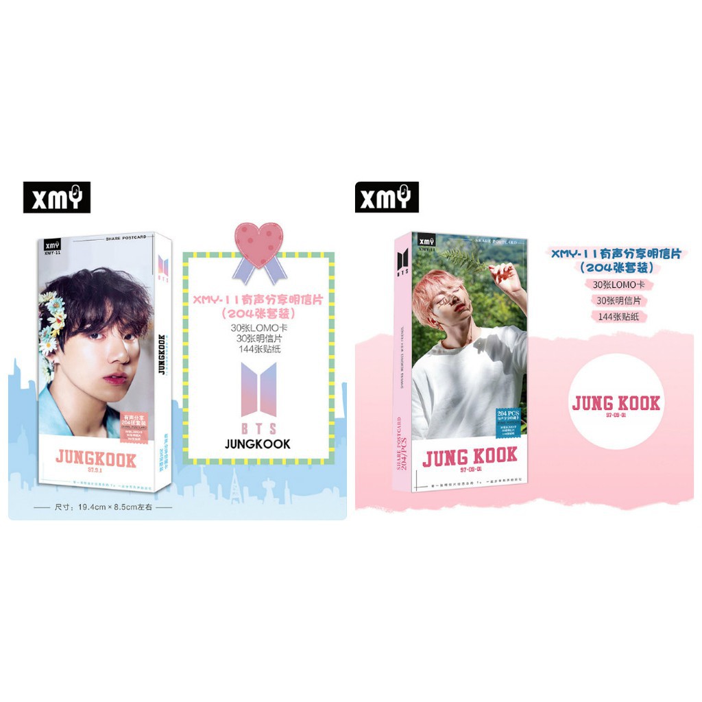 Postcard Jungkook BTS hộp ảnh album có sticker lomo bưu thiếp