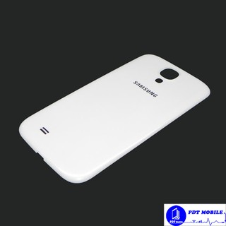 Nắp lưng SAMSUNG  S4