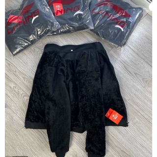Áo khoác bomber nam lining hot hit