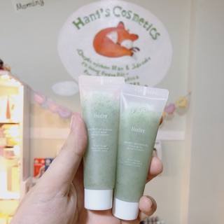 Mặt Nạ Tẩy Tế Bào Chết Huxley Scrub Mask: Sweet Therapy