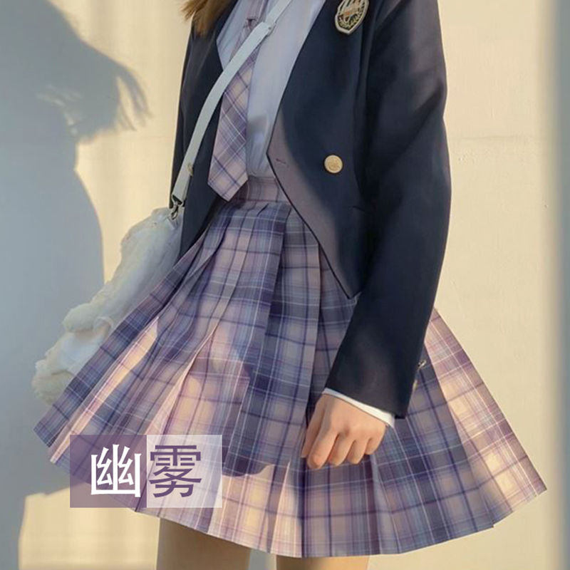 Jk Set Chân Váy Đồng Phục Xếp Ly Sọc Ca Rô Tím La Sauce jk Đáng Yêu Cho Nữ