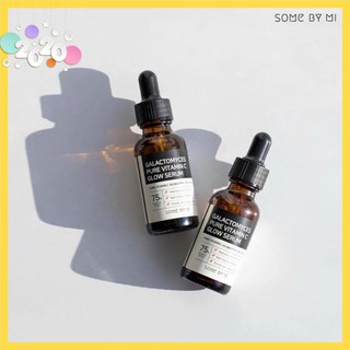 [ĐẠI TIỆC SALE] Tinh chất Galactomyces Pure Vitamin C Glow Serum Some By Mi [FLASH SALE]