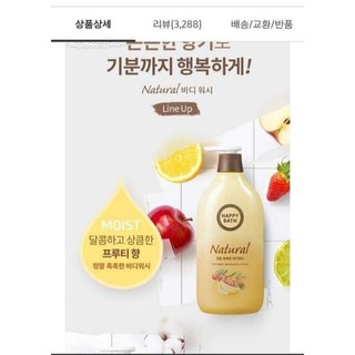 Sữa Tắm Hapybath Hàn quốc