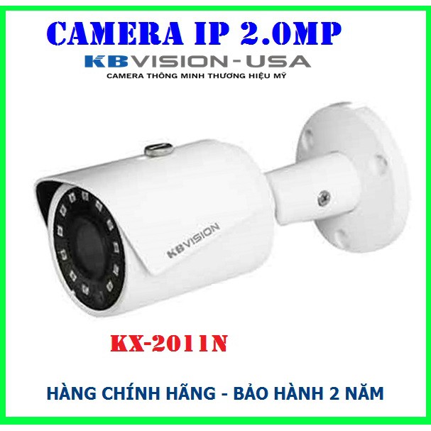 Camera IP 2.0MP KBVISION KX-2011N2 ( IP có dây )