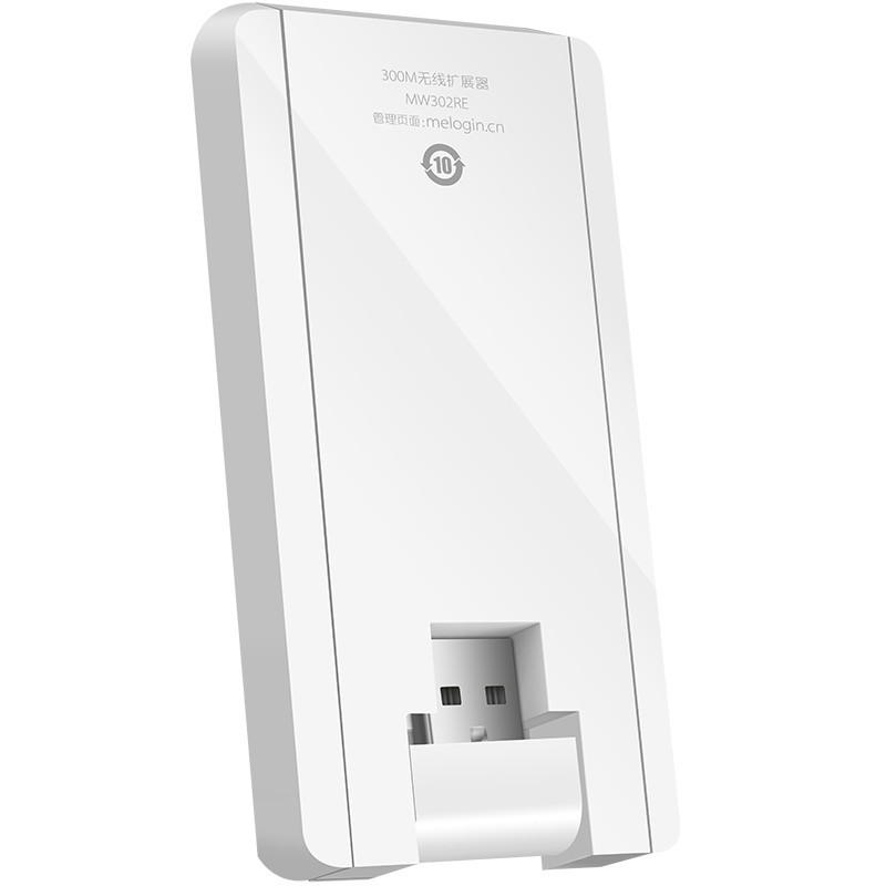 [P1041] Repeater Thu và phát lại sóng wifi từ cục phát Wifi (chùa) gốc Thành 2 Mạng Wifi cực hay NA05