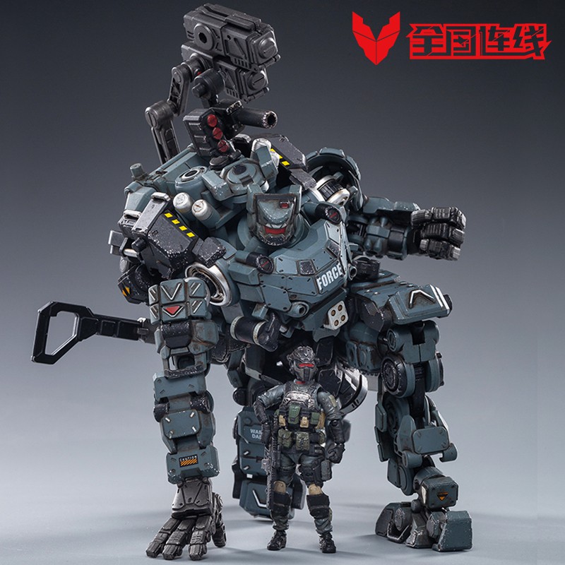Mô hình JOYTOY 1/25 Action Figures Steel Bone Mecha Armor Modern Military Model Dark Source Toys
