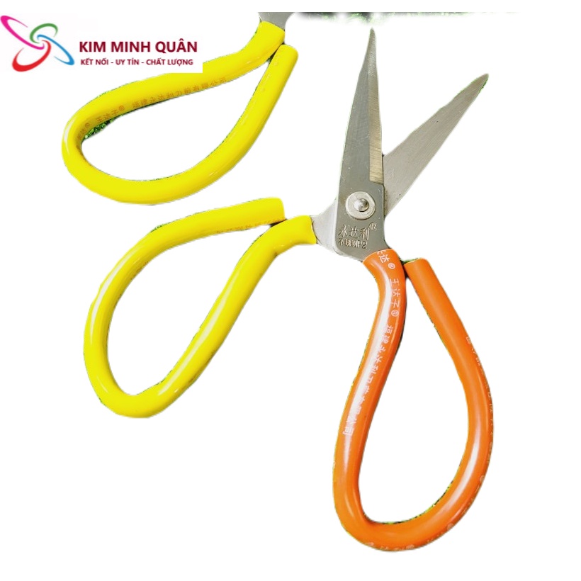 Kéo Làm Bếp Đa Năng Không Gĩ Sét 210mm &amp; 240mm Cán Đỏ Vàng