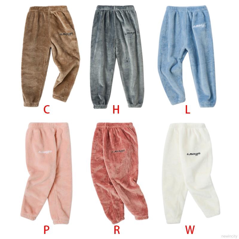 Quần ngủ màu trơn gồm nhiều mẫu màu tùy chọn cho trẻ em