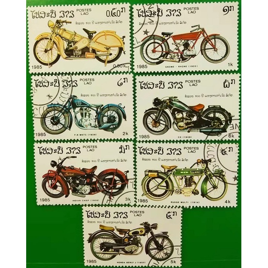 Tem sưu tập Tem CTO Lào xe máy 1985 ( 67 tem)