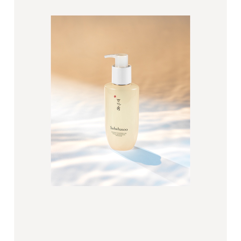 Dầu tẩy trang dịu nhẹ Sulwhasoo Gentle Cleansing Oil 200ML