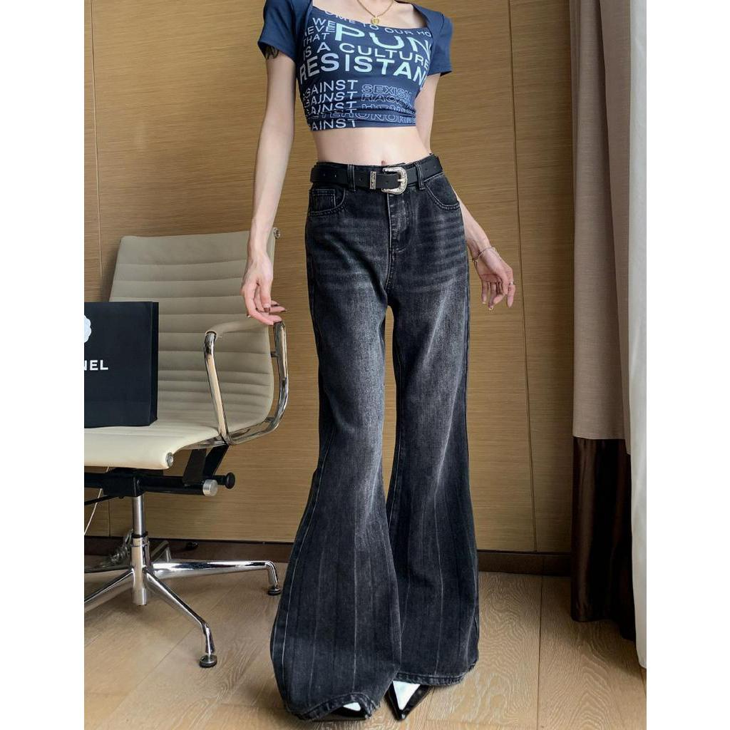 62774 Quần Denim Ống Loe Siêu Nhỏ Màu Đen Đau Khổ