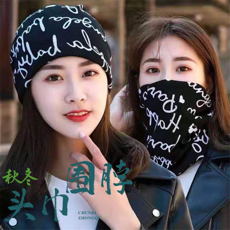 Mũ Len Trùm Đầu Phong Cách Hàn Quốc Dễ Thương Cho Nữ