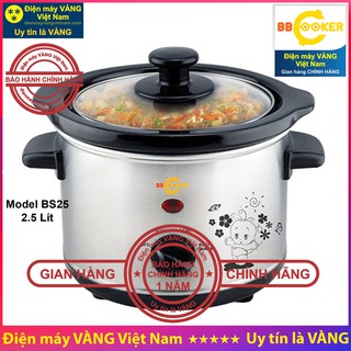 Nồi nấu cháo BBcooker BS07 0.7L