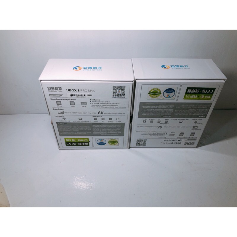 UBOX GEN 8 4G+64G Xem Phim, Kênh Truyền Hình Quốc Tế Nhật, Hàn, Trung, Đài Loan Miễn Phí