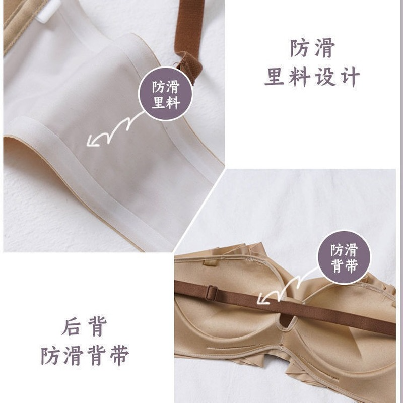 Áo Ngực Ống Dày 3 / 4 Không Đường May Quyến Rũ Cho Nữ