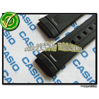 Đồng hồ nam Casio AW-82 - màu 1AVDF, 2AVDF, 7AVDF