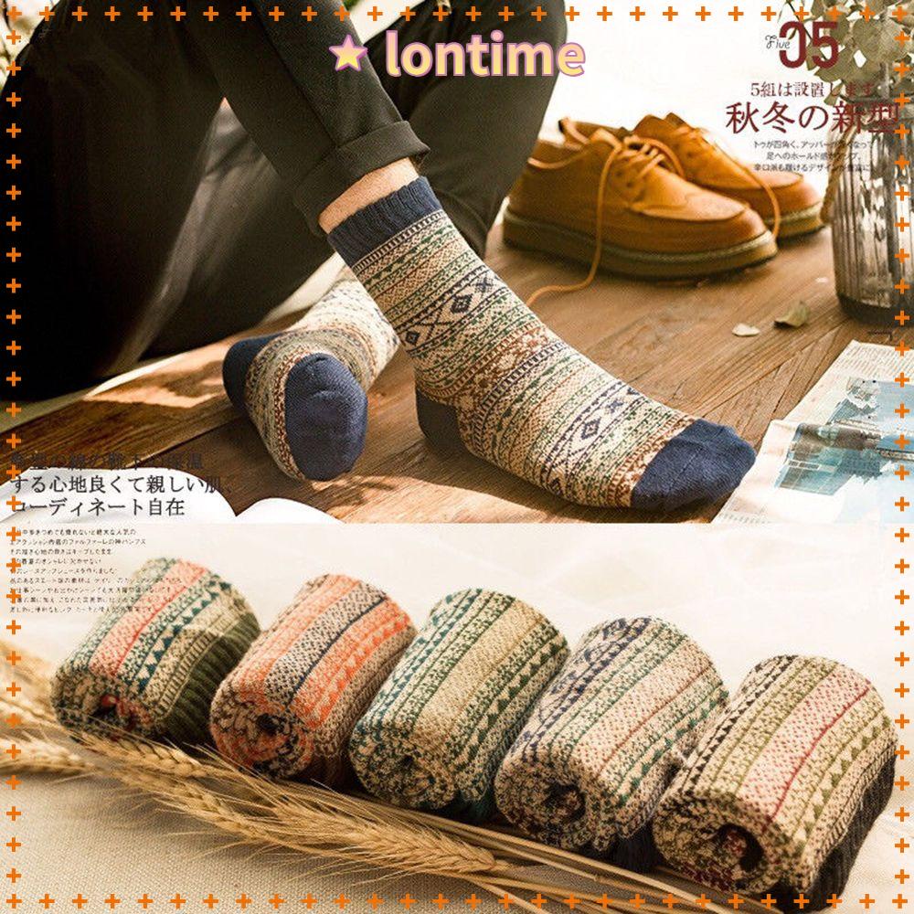 5 Đôi Vớ Nam Họa Tiết Dân Tộc