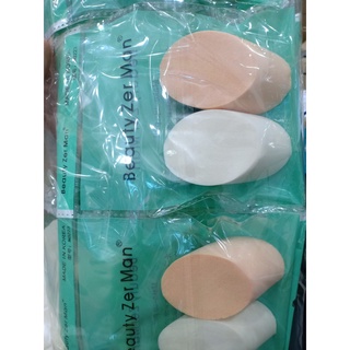 Sét 2 miếng bông tán kem nền vát