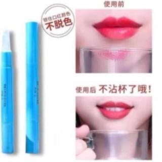 Túi đựng Son Mini Mẫu mới