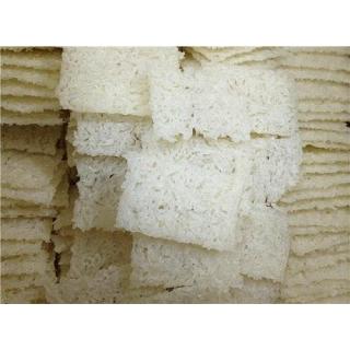 [ĐÓNG GÓI KỸ] CƠM CHÁY VUÔNG CHƯA CHIÊN 1KG