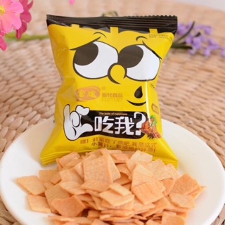 Bim bim thần thánh siêu ngon siêu hot, ăn phê lắm các bác ạ. Bim bim Thần Thánh dự là sốt hơn bánh sữa chua í mọi người