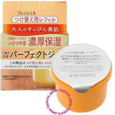 [Siêu hot] Kem dưỡng trắng da mặt Nhật bản nội địa - Kem dưỡng ẩm da Kanebo Freshel gel refill