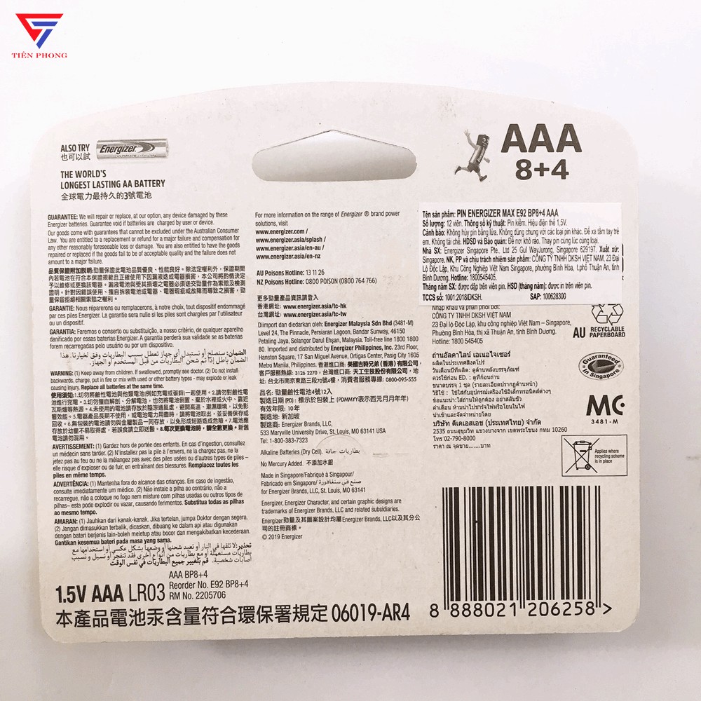 [HOT] Pin đũa AAA Energizer chính hãng vỉ 2/vỉ 3/vỉ 12 viên